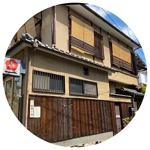 2* 招待所 哈纳基亚